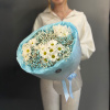 Гармония души