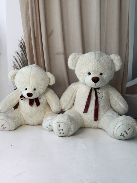Медведь с сердцем 150 см